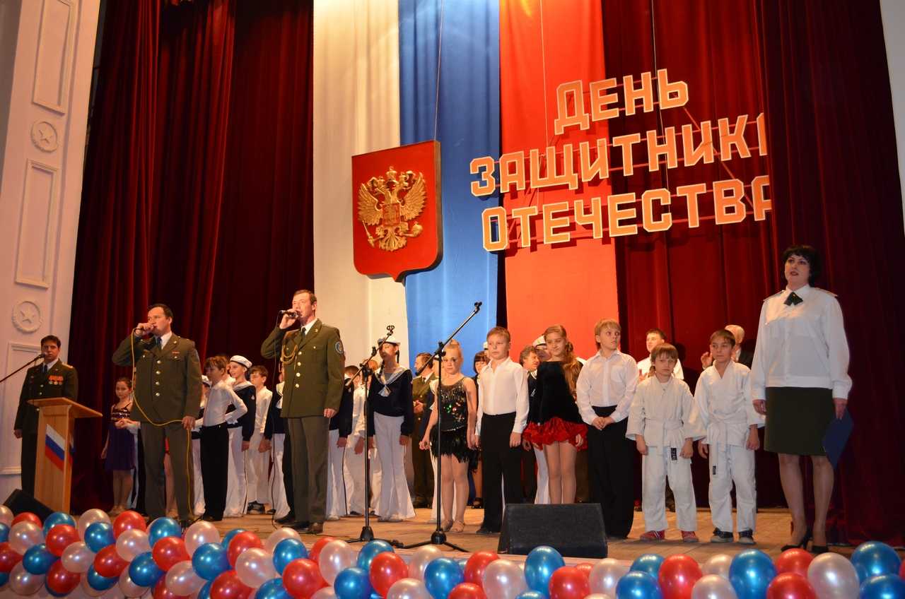 В Ахтубинске прошли праздничные мероприятия посвященные Дню защитника Отечества