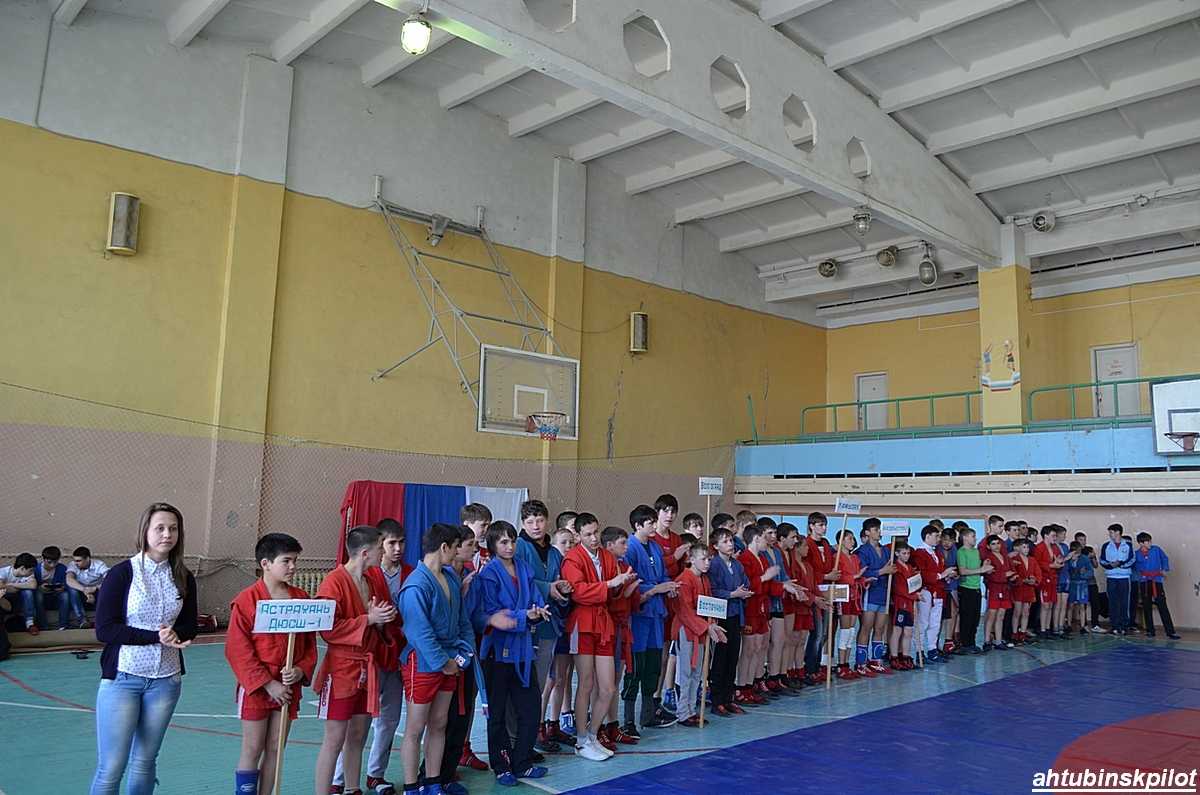 Лучшие юные самбисты региона встретились на спортивном ковре в Ахтубинске