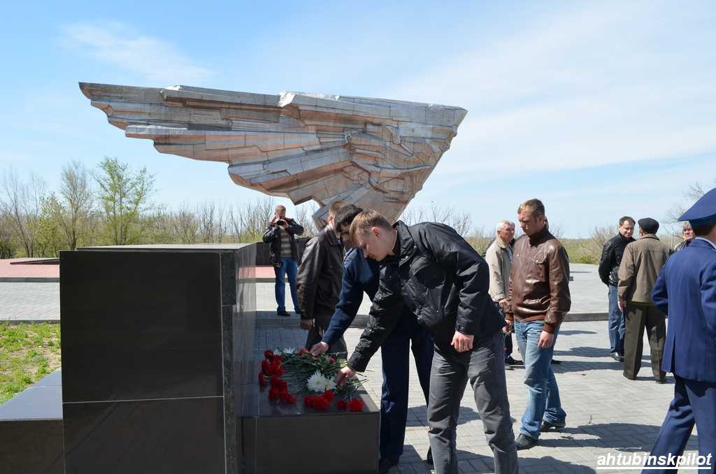 В эту субботу в Ахтубинске почтили память летчиков-испытателей