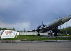 ВВС России: Энгельсская авиабаза признана лучшим авиационным соединением