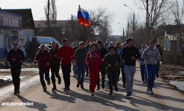 Первый день Нового года в Ахтубинске и Астрахани начнется с пробежки.