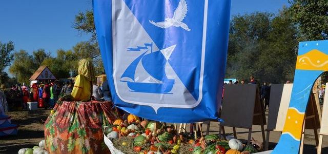 В Ахтубинске пройдёт сельскохозяйственная ярмарка