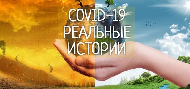 Письмо депутату Думы Астраханской области о проблемах в работе ахтубинской районной больницы
