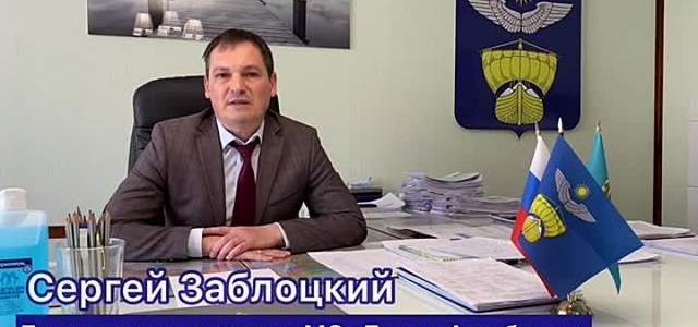 Астраханская прокуратура внесла представление главе Ахтубинска