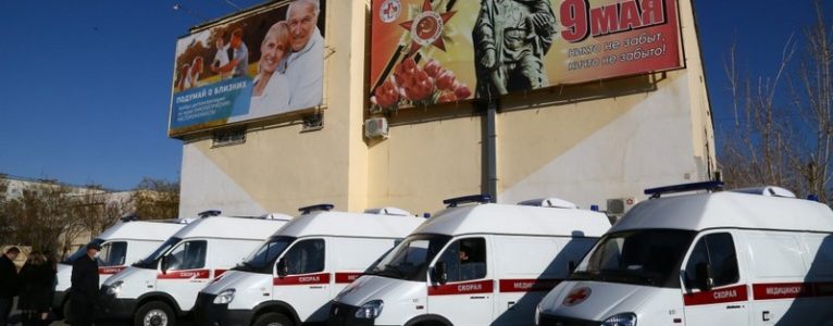 Ахтубинская районная больница получила новый автомобиль скорой медицинской помощи ГАЗ «Соболь»