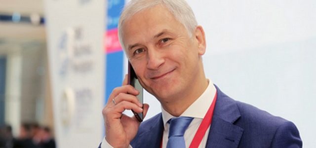 Стал известен новый председатель правительства Астраханской области