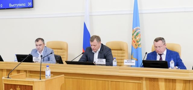 В Думе Астраханской области прошли первые заседания обновленных фракций