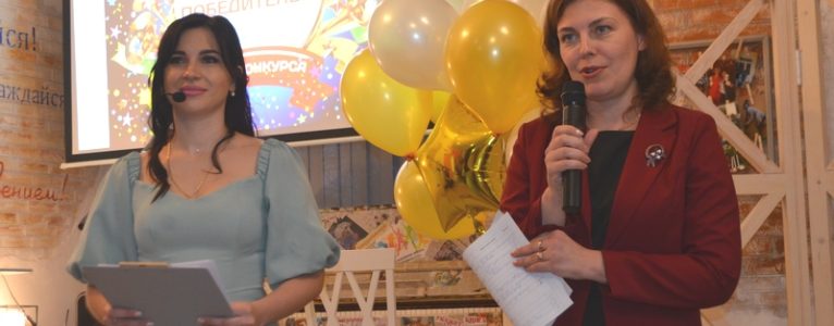 Поэтический конкурс «Златые сны души» собрал любителей поэзии Ахтубинского района