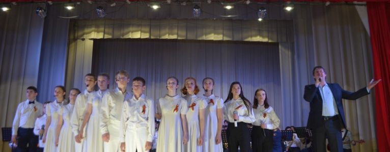 Ахтубинская премьера героической кантаты «Краснодон»