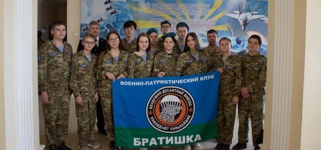 Военно-патриотический клуб в Ахтубинске проводит набор
