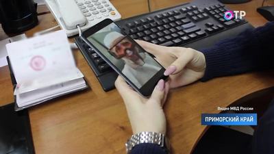 Жители Ахтубинского района  получили административное наказание за антивоенные высказывания в интернете