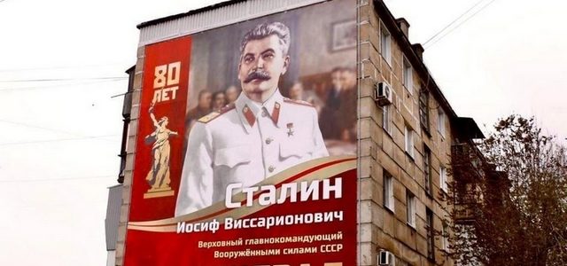  Впервые с 1961 года в Волгограде появился  большой портрет И. В. Сталина 