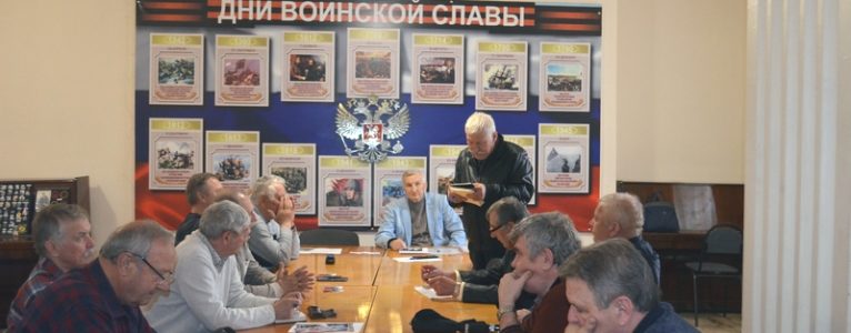 С инициативой провести уроки мужества в школах выступили члены совета ветеранов Ахтубинского гарнизона
