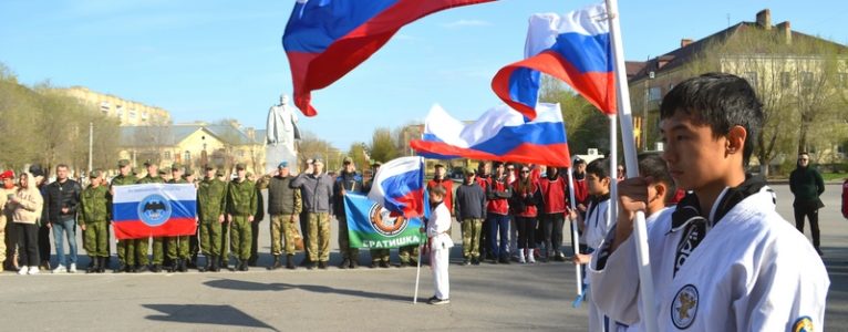 Победителем Спартакиады молодёжи допризывного возраста Астраханской области стала команда СОШ № 4 г. Ахтубинска