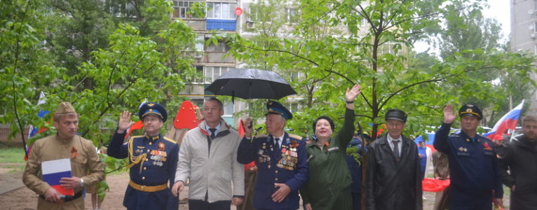 В Ахтубинске поздравления принимали пять ветеранов Великой Отечественной войны и жительница блокадного Ленинграда