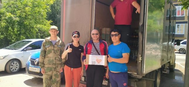 Волонтеры «Ахтубинского сердца» отправили на линию соприкосновения очередную партию гуманитарного груза