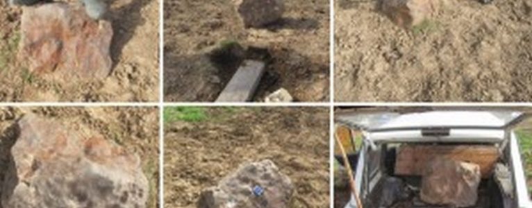 Найденный в Ахтубинском районе крупный метеорит зарегистрирован международной организацией