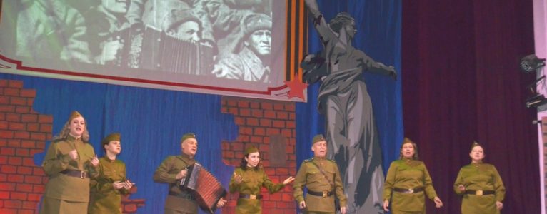 В Ахтубинском Доме офицеров прошел театрализованный концерт «Золотые звезды Сталинграда»