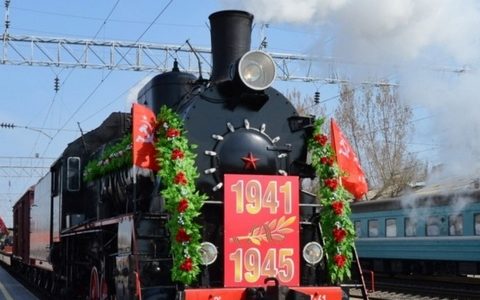 Ретропоезд «Воинский эшелон» по традиции посетит Ахтубинск