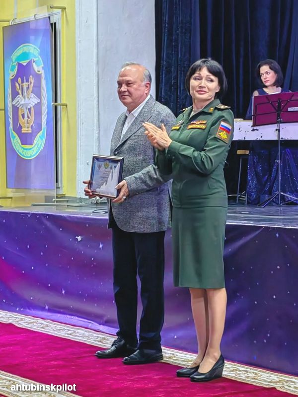 Ахтубинский Дом офицеров стал лауреатом конкурса Воздушно-космических сил «Серебряные крылья-2026»